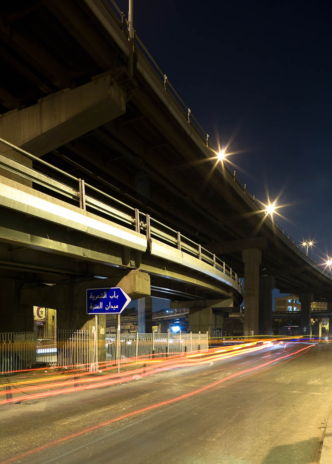 Junction III, Cairo, Egypt